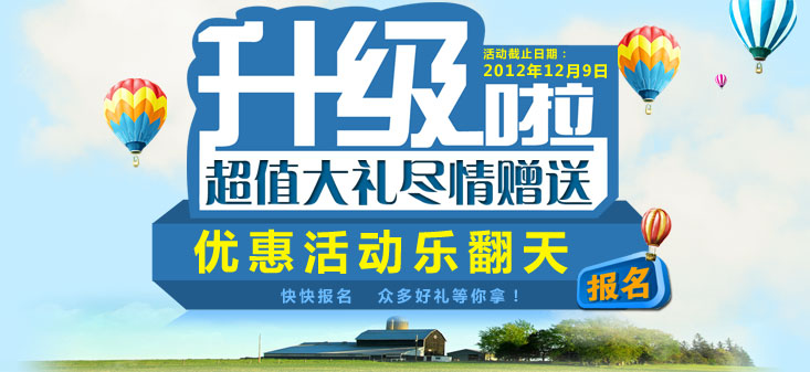 ������(y��u)���������������ﶬ�ʹ�Y��