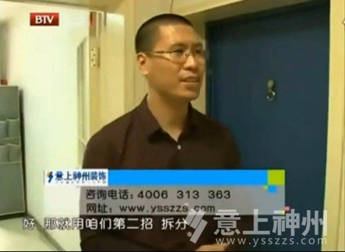 ��֥�ࣺ3�О������솖�}С����