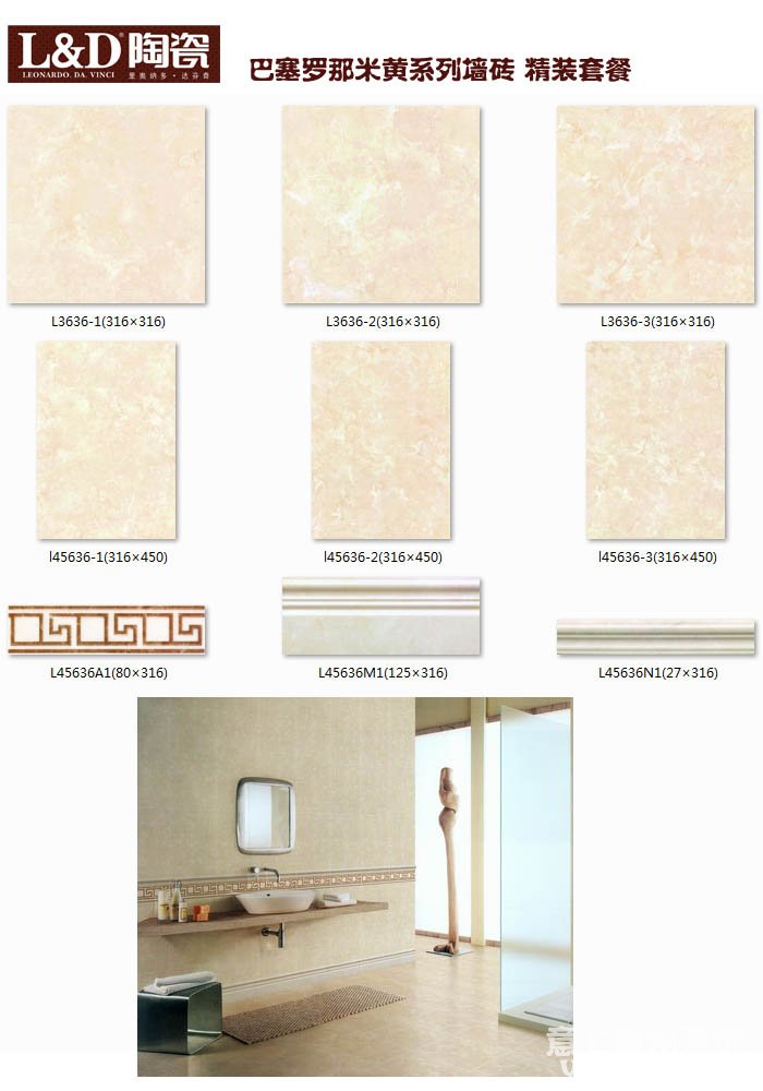 �ɴu,�b��,�����_��