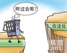 С�a�෿������Ҏ(gu��)ģ�������Č��ξ���