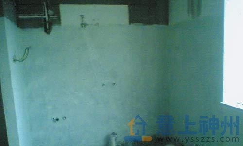 ��ˮ����