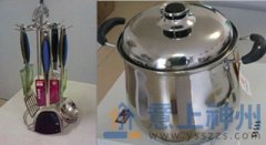  �I�������t�ՏN�l(w��i)5.1�кöY�� 