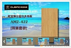  5.1�W���´��N��������̼���d�� 