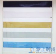  ʲô�Ǽ��ɵ�픣� 