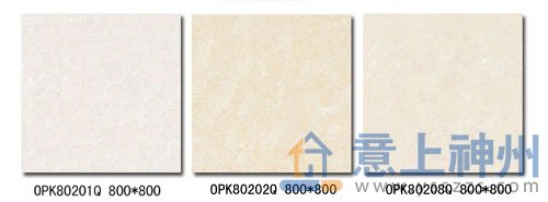 奧米茄瓷磚晶瑩石系列