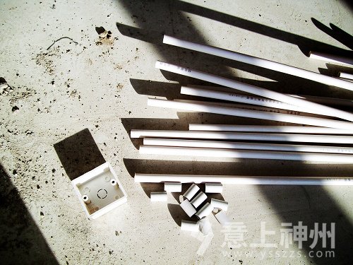 家居裝修水電改造施工規(guī)范