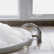  �l(w��i)ԡ�g�p���b����ʡ�X���^����� 