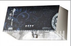  9���b�޼�������˹�D�кöY�� 