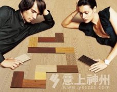  ��(qi��ng)����(f��)�ϵذ�ą^(q��)�e���xُ(g��u)�r(sh��)ԓע�������(w��n)�} 