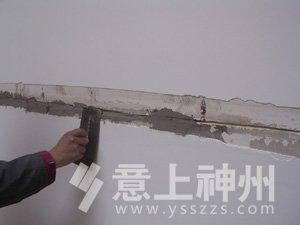 裝飾裝修,家居裝修,裝修設(shè)計,墻面施工,墻面開裂原因,家居裝修時墻面開裂的原因及解決辦法