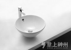  �l(w��i)ԡ�b��֪�R���_��������� 