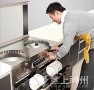  �Ϸ��������N�������֪���N������rҪע��ʲô�� 