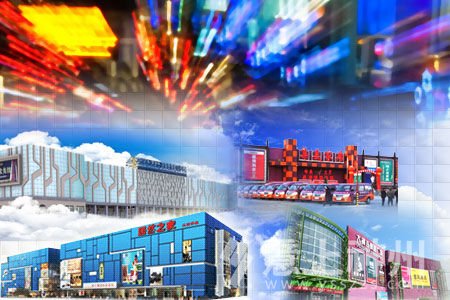 年度盤點(diǎn):影響2012中國(guó)家居流通業(yè)十大關(guān)鍵詞 年度盤點(diǎn):影響2012中國(guó)家居流通業(yè)十大關(guān)鍵詞