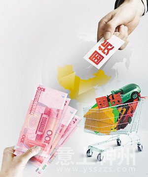 進口家具未必好