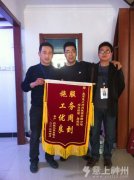 �I(y��)��������P(y��ng)���������ڷ���(w��)�о`�Ń�(y��u)��