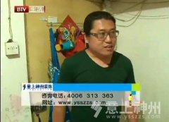  [ҕ�l]�Ϸ������y�}��,���b�t(y��)���ɽ��!BTV������+�\�� 