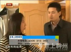 ����+�\ ���췿�g�Źָ��