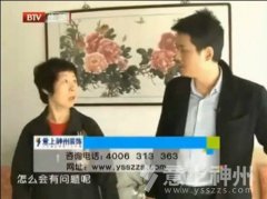 ������Q����ȱ��˽���Ԇ��}