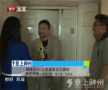 ������+�����b�t(y��)���ƽ�70ƽ�׵�С���Ͷಡ��