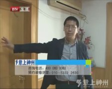  ��֥��:Ҏ(gu��)���鷿������ 