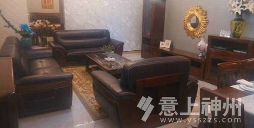 家庭中的皮面家具應(yīng)該怎么去清理吃不會(huì)傷家具呢