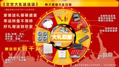 ���Ńr��������(y��u)�ݺöYͣ�����������g�^�p��(ji��)