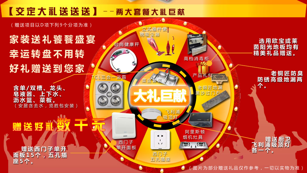 ���c�b���ײͶY�����b��b��,�b���ײ�,�b���O(sh��)Ӌ(j��),�������c�b��