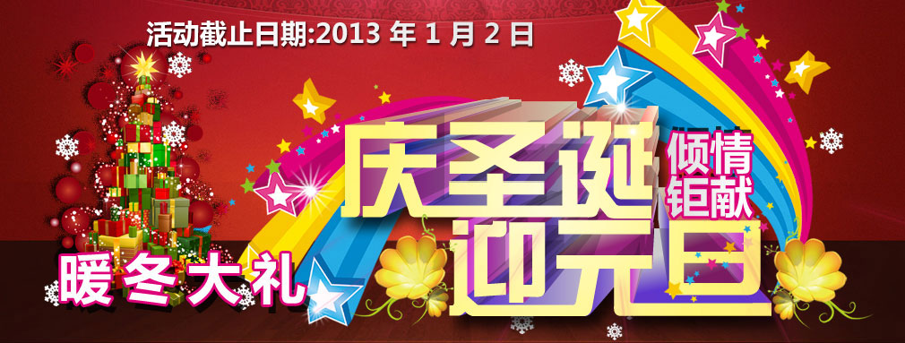 �b��b��,�Ӽ��b��,�b�޻��(d��ng)