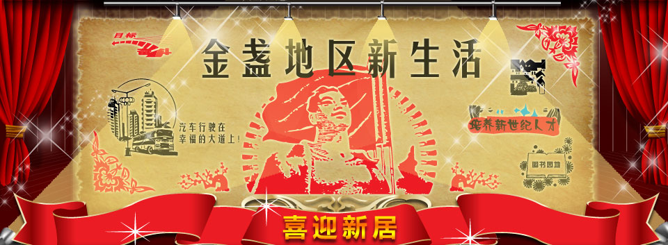 ��K������-��ꖅ^(q��)��K���÷��Ŀ�b�ތ��}