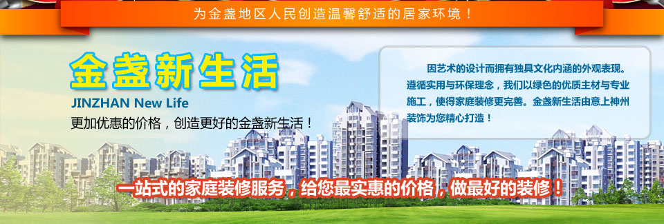 �b��b�����b���O(sh��)Ӌ���Ҿ��b�ޣ��b���ײͣ���K�b��