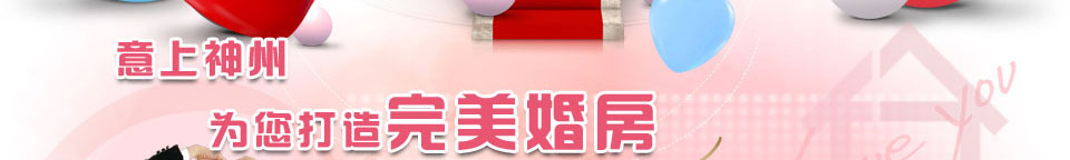 ���������b������������鷿,�鷿�b���O(sh��)Ӌ(j��)���x���������b�˾