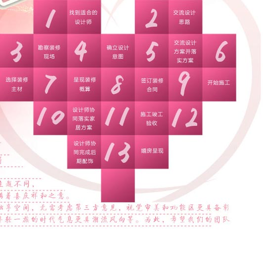 �鷿�b�����̽�B